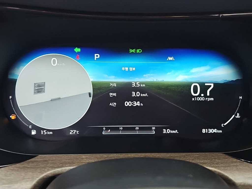 KIA K5 - Vista 8