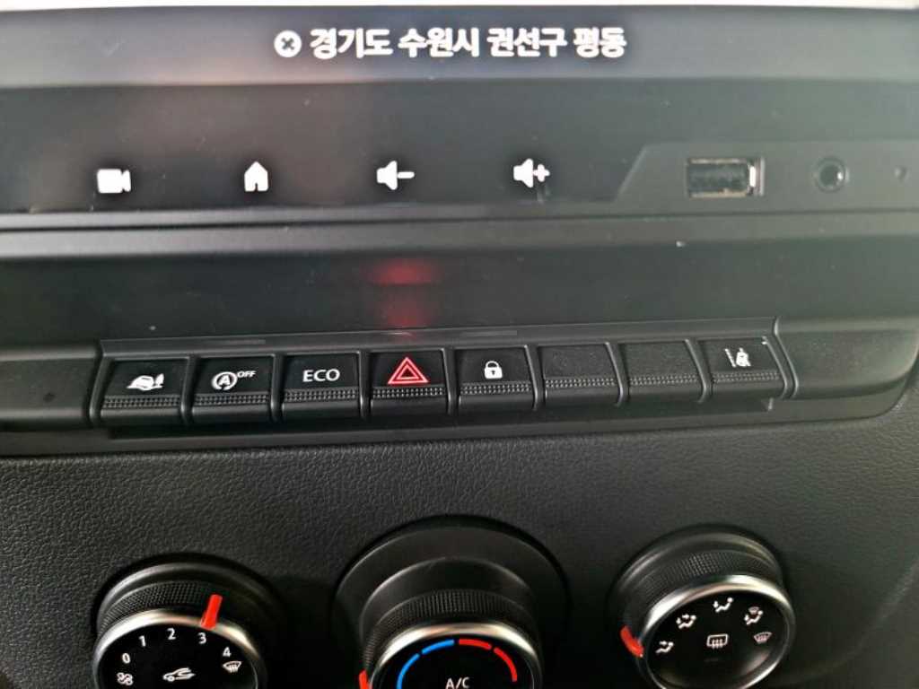 SAMSUNG Master - Vista 12