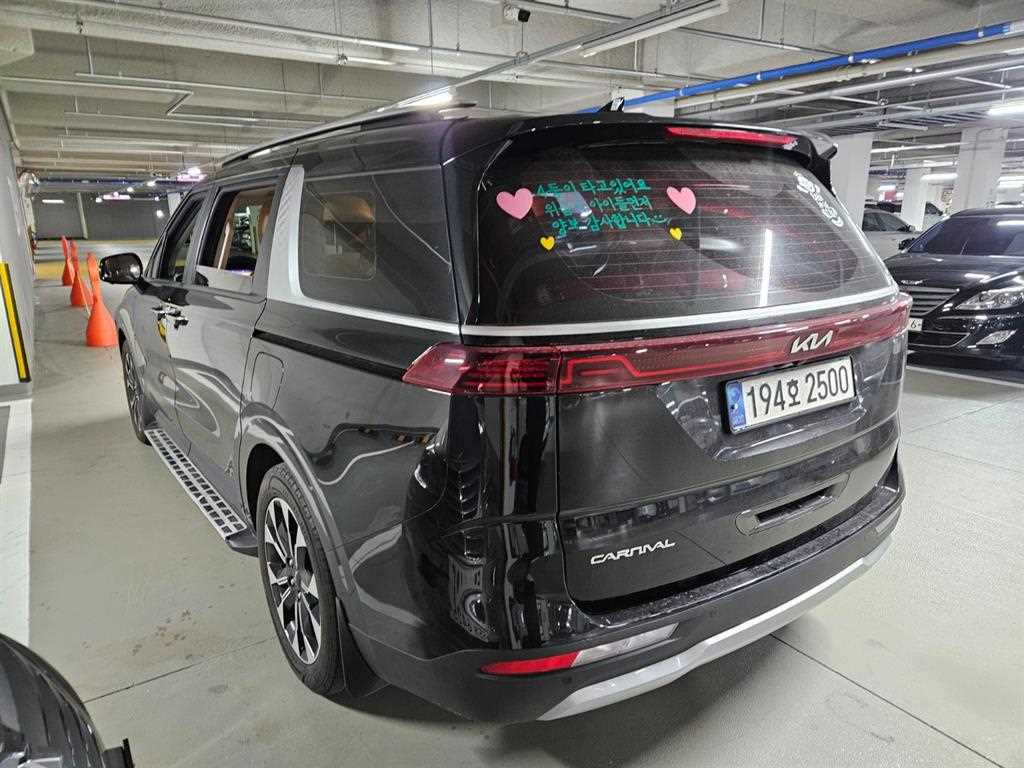 KIA Carnival - Vista 7