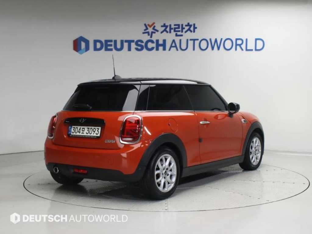 Mini Cooper - Vista 2