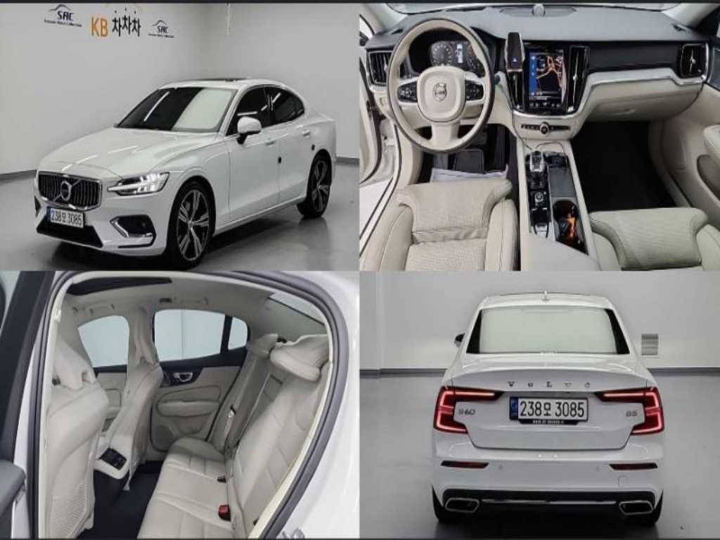 Volvo S60 2022 Blanco - Importación desde Corea - HF Imports Iquique - Foto 1