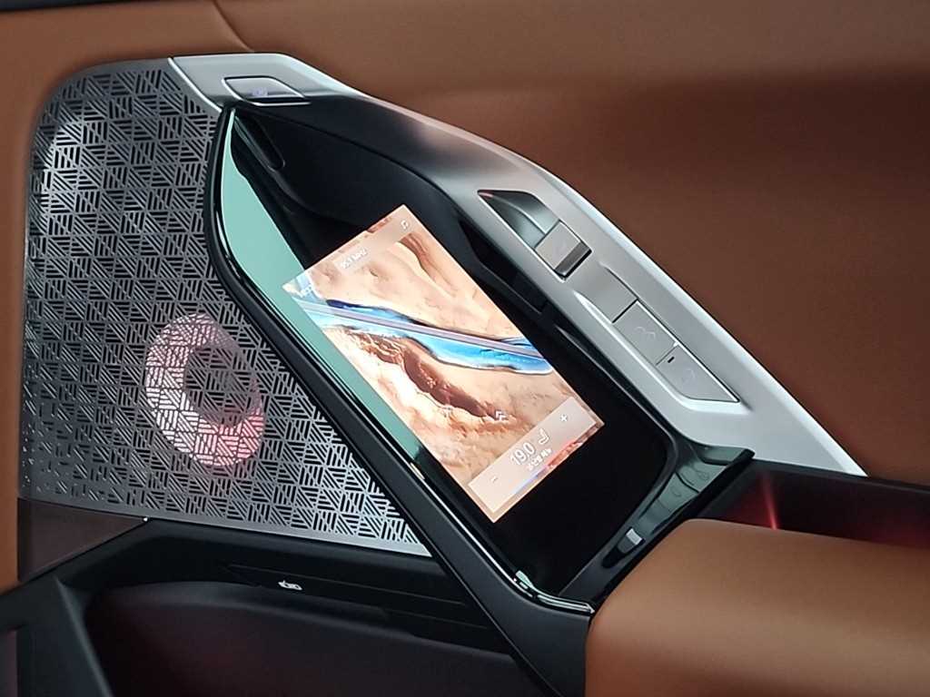 BMW i7 2025 Gris - Importación desde Corea - HF Imports Iquique - Foto 16