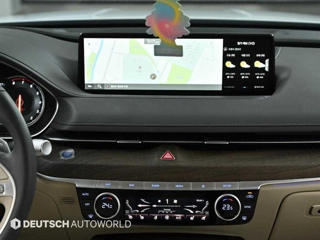 Genesis G80 2023 Blanco - Importación desde Corea - HF Imports Iquique - Foto 17