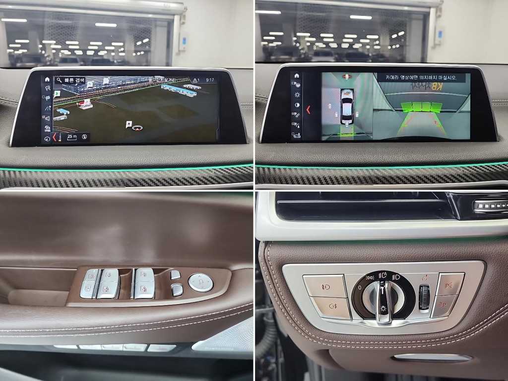 BMW 7 Series 2017 Negro - Importación desde Corea - HF Imports Iquique - Foto 18