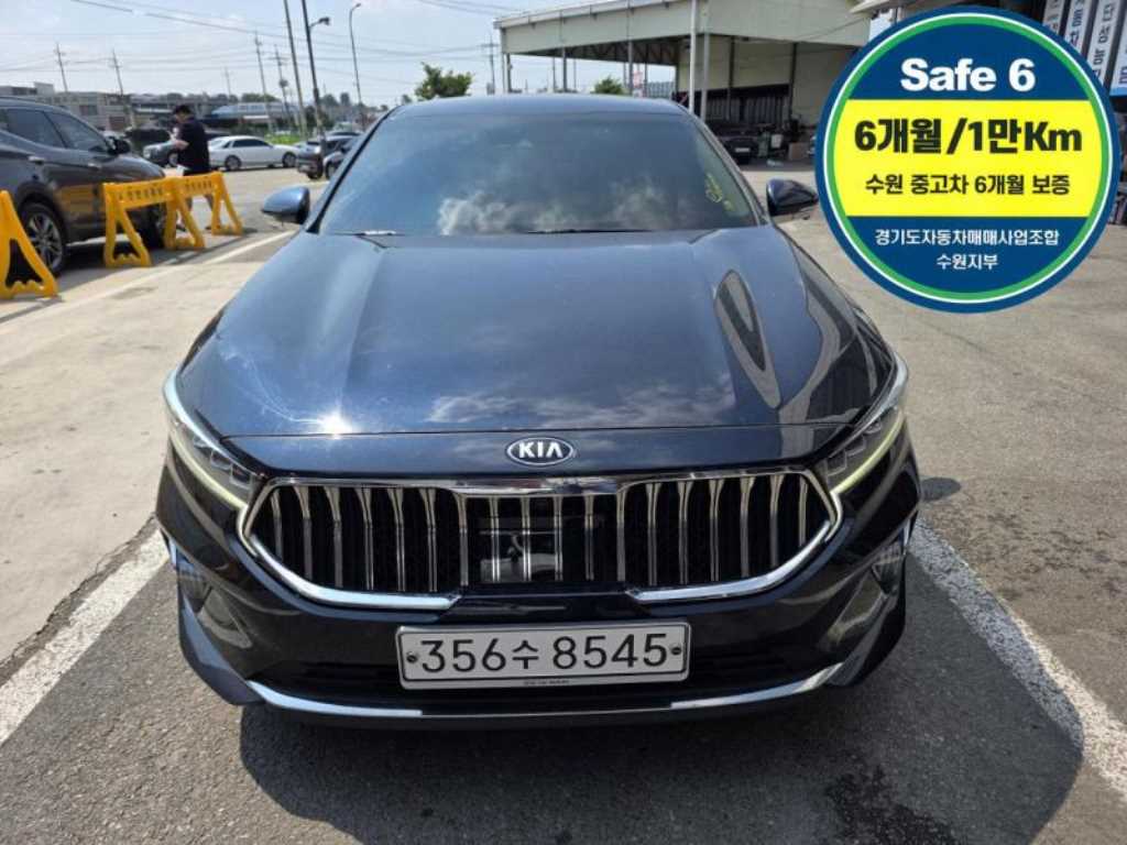 KIA K7 2020 Azul - Importación desde Corea - HF Imports Iquique - Foto 1