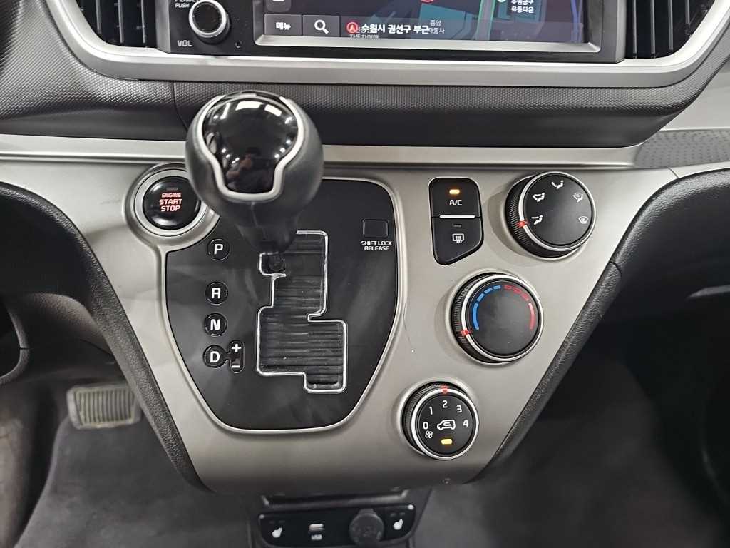 KIA Ray - Vista 10