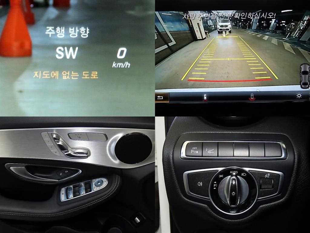 Mercedes Benz C Class 2017 - Importación desde Corea - HF Imports Iquique - Foto 20