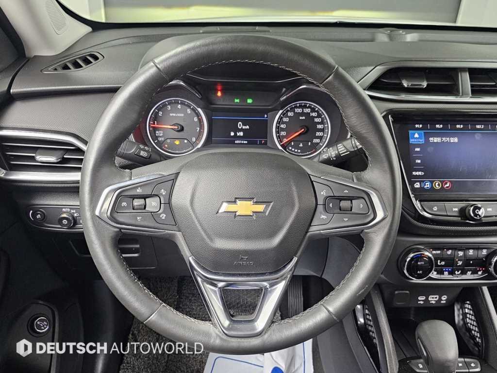 Chevrolet Trail Blazer 2021 Blanco - Importación desde Corea - HF Imports Iquique - Foto 15