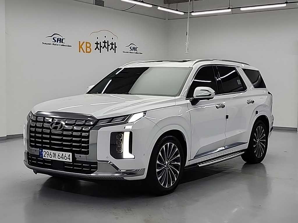 HYUNDAI Palisade 2023 Blanco - Importación desde Corea - HF Imports Iquique - Foto 1