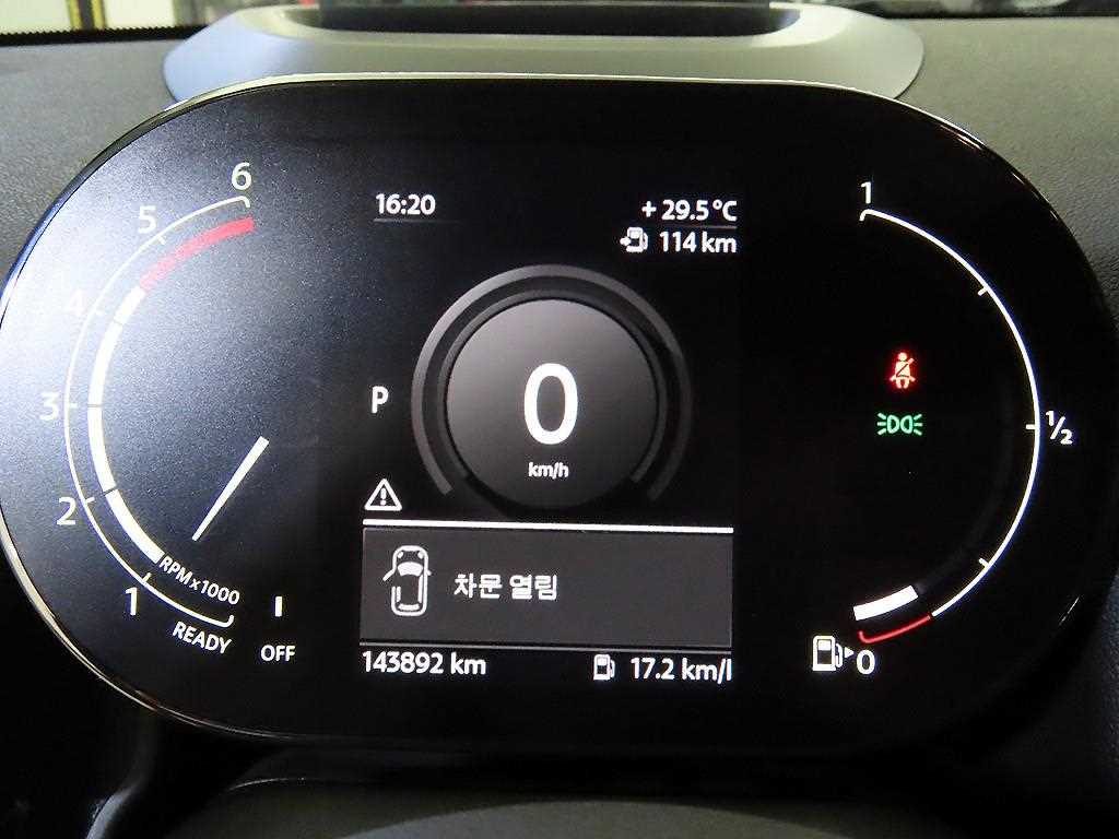 Mini Countryman - Vista 11