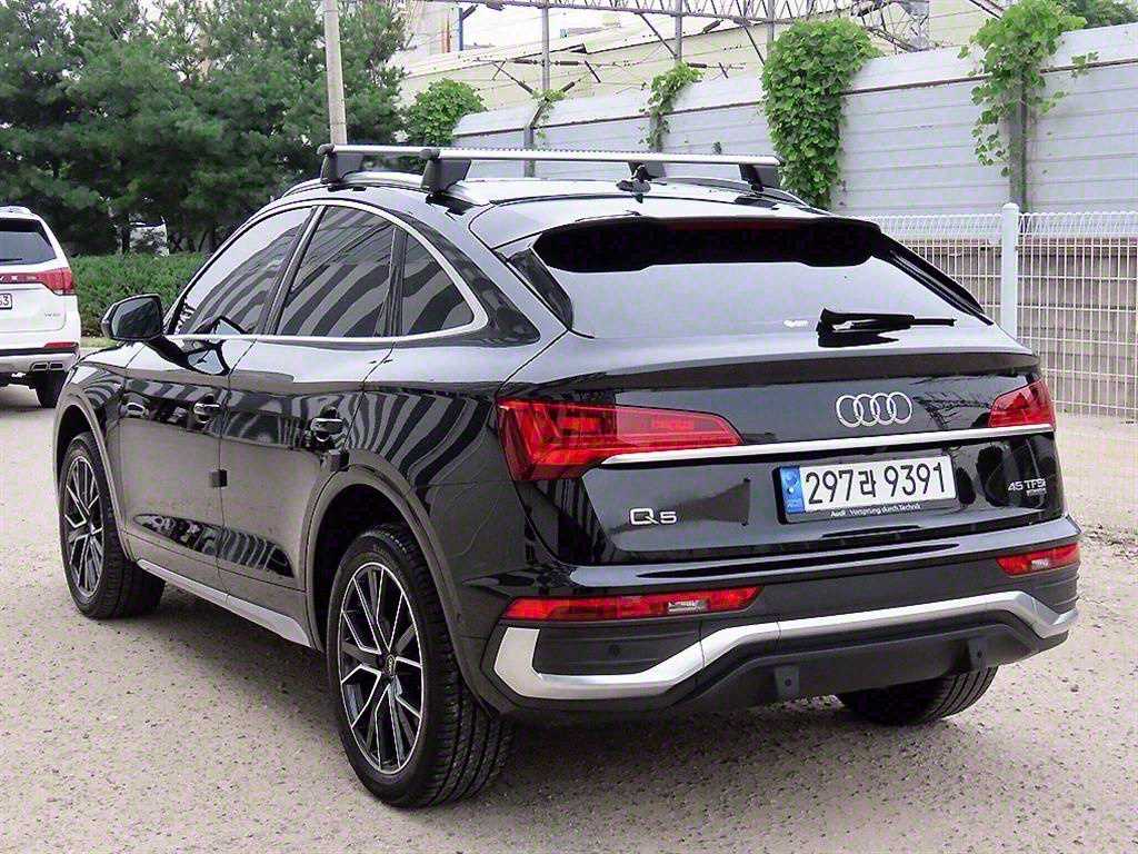 Audi Q5 - Vista 3