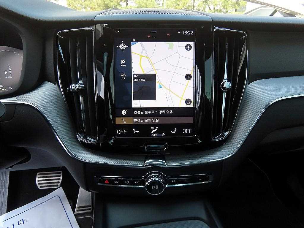 Volvo XC60 2020 Blanco - Importación desde Corea - HF Imports Iquique - Foto 15