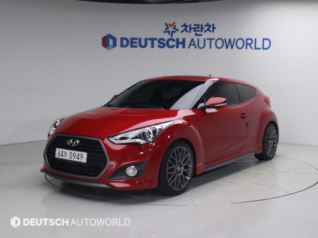 HYUNDAI Veloster 2015 Rojo - Importación desde Corea - HF Imports Iquique - Foto 1