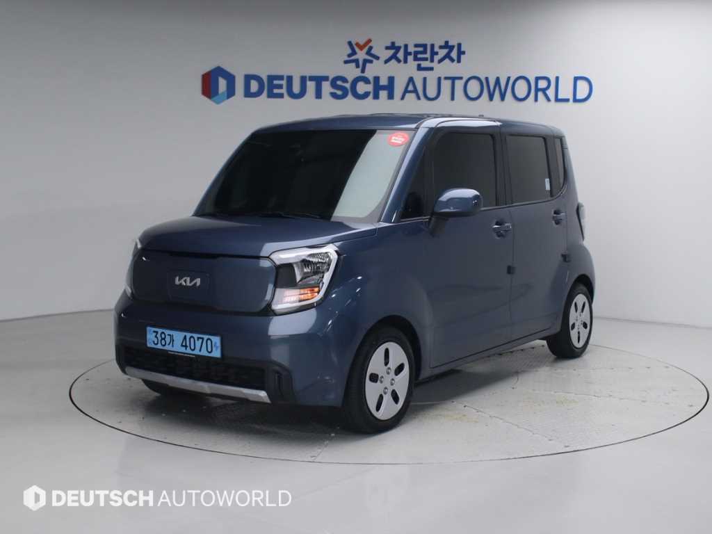 KIA Ray 2023 Azul - Importación desde Corea - HF Imports Iquique - Foto 1