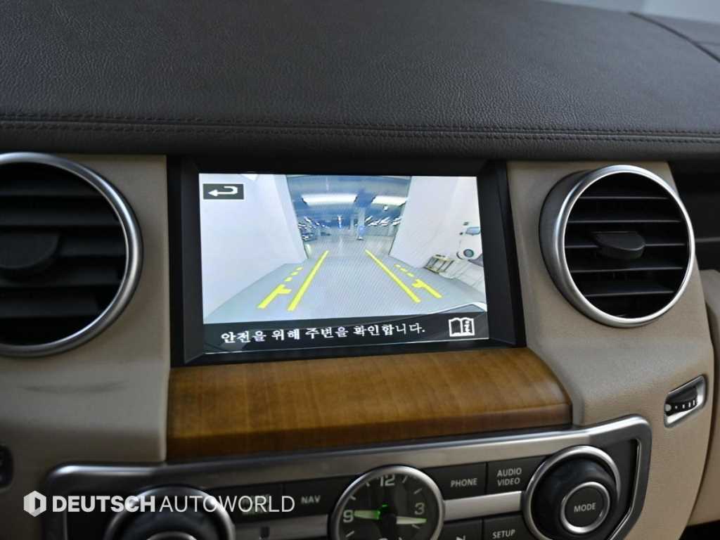 Land Rover Discovery 2016 Blanco - Importación desde Corea - HF Imports Iquique - Foto 17