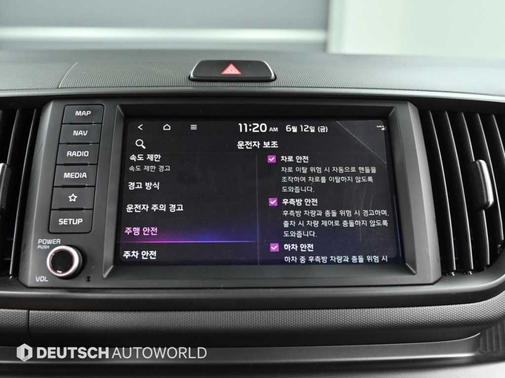 KIA Ray 2023 Azul - Importación desde Corea - HF Imports Iquique - Foto 20
