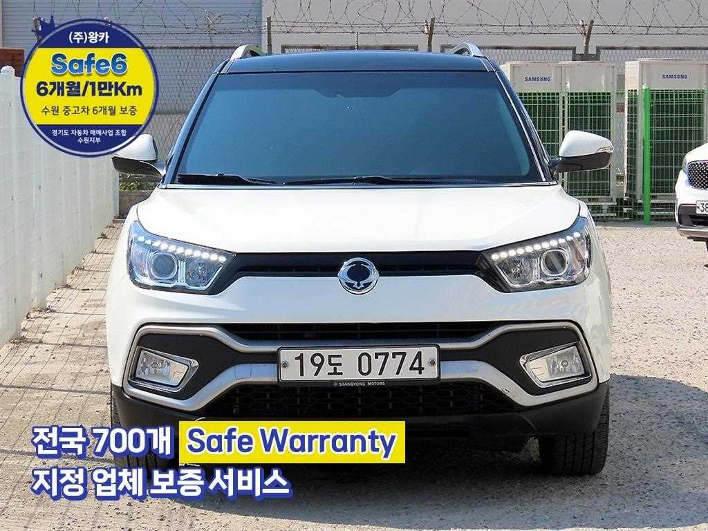 Ssangyong Tivoli 2016 Blanco - Importación desde Corea - HF Imports Iquique - Foto 1