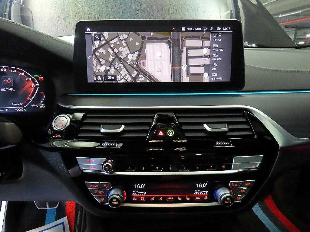 BMW Gran Turismo 2022 Negro - Importación desde Corea - HF Imports Iquique - Foto 13
