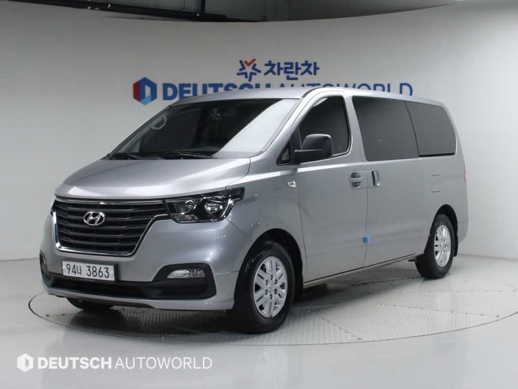 HYUNDAI Starex 2019 Gris - Importación desde Corea - HF Imports Iquique - Foto 1