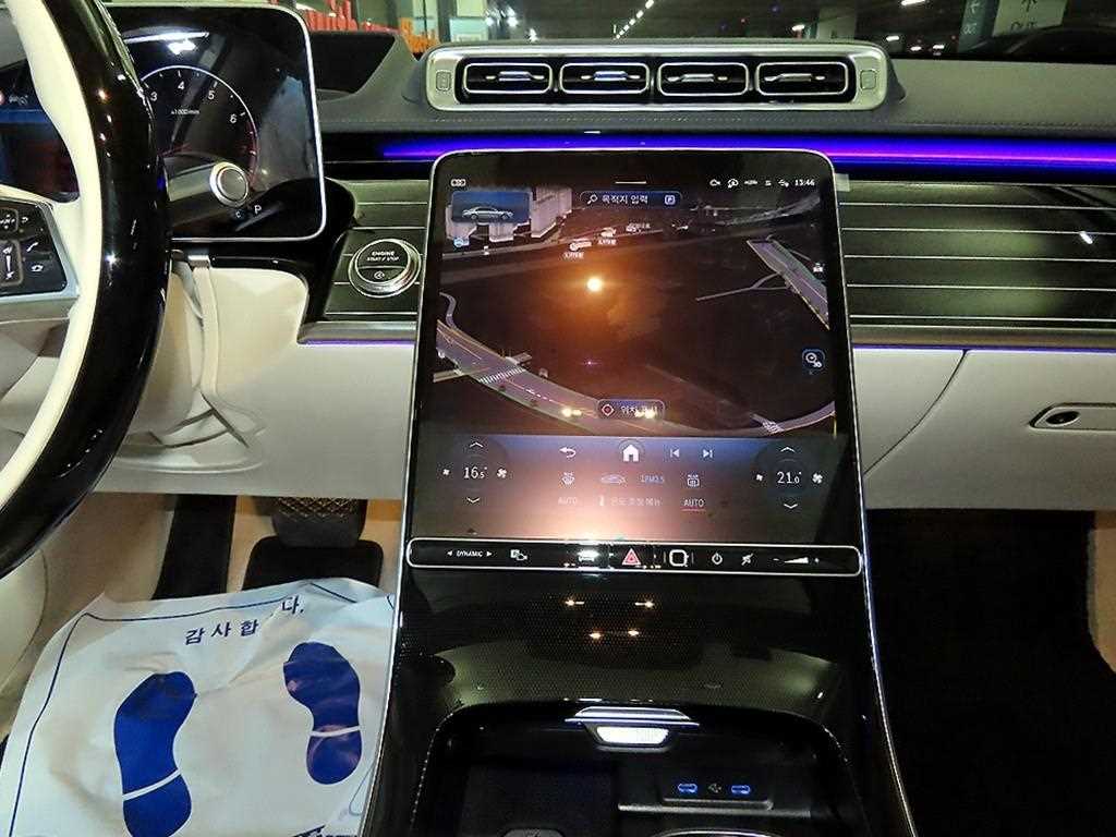 Mercedes Benz S Class 2024 - Importación desde Corea - HF Imports Iquique - Foto 13
