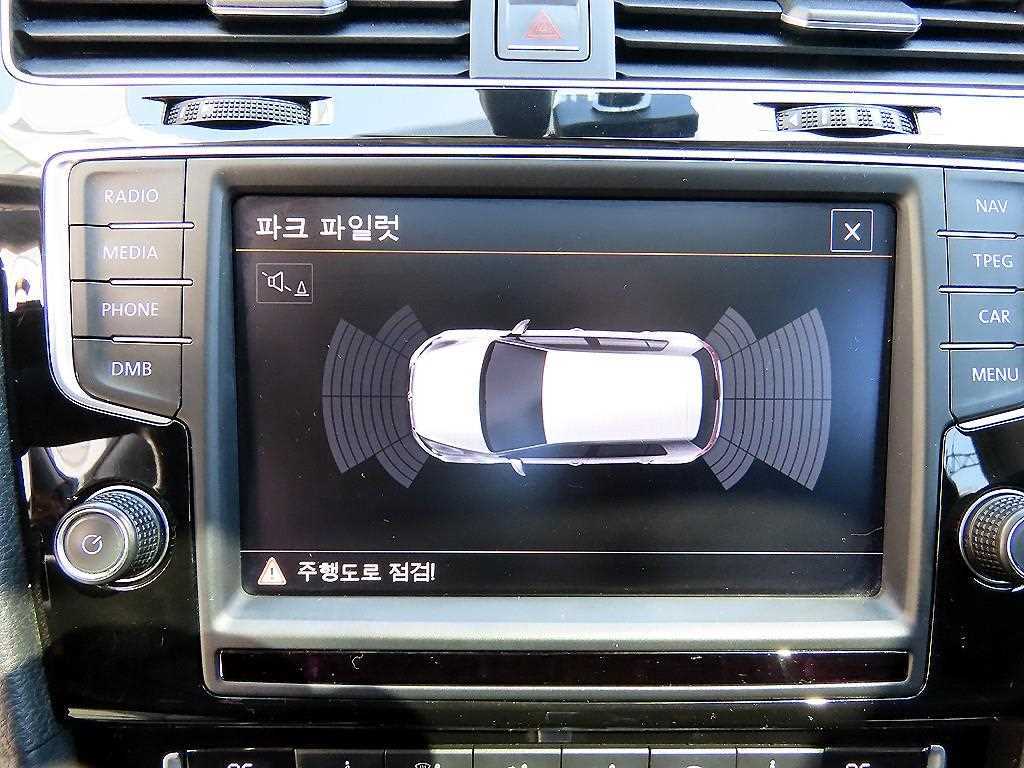 Volkswagen Golf 2013 Gris - Importación desde Corea - HF Imports Iquique - Foto 16