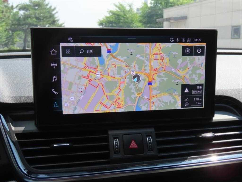 Audi Q5 - Vista 10
