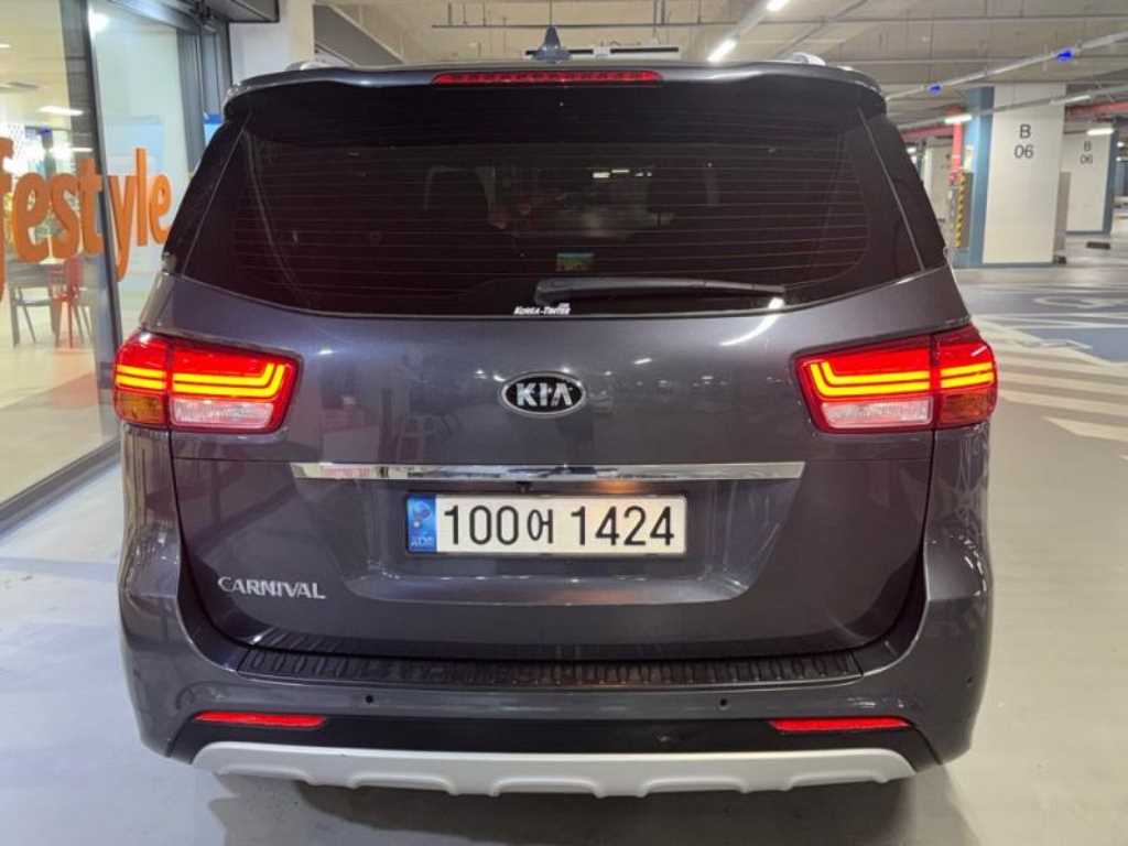KIA Carnival - Vista 7