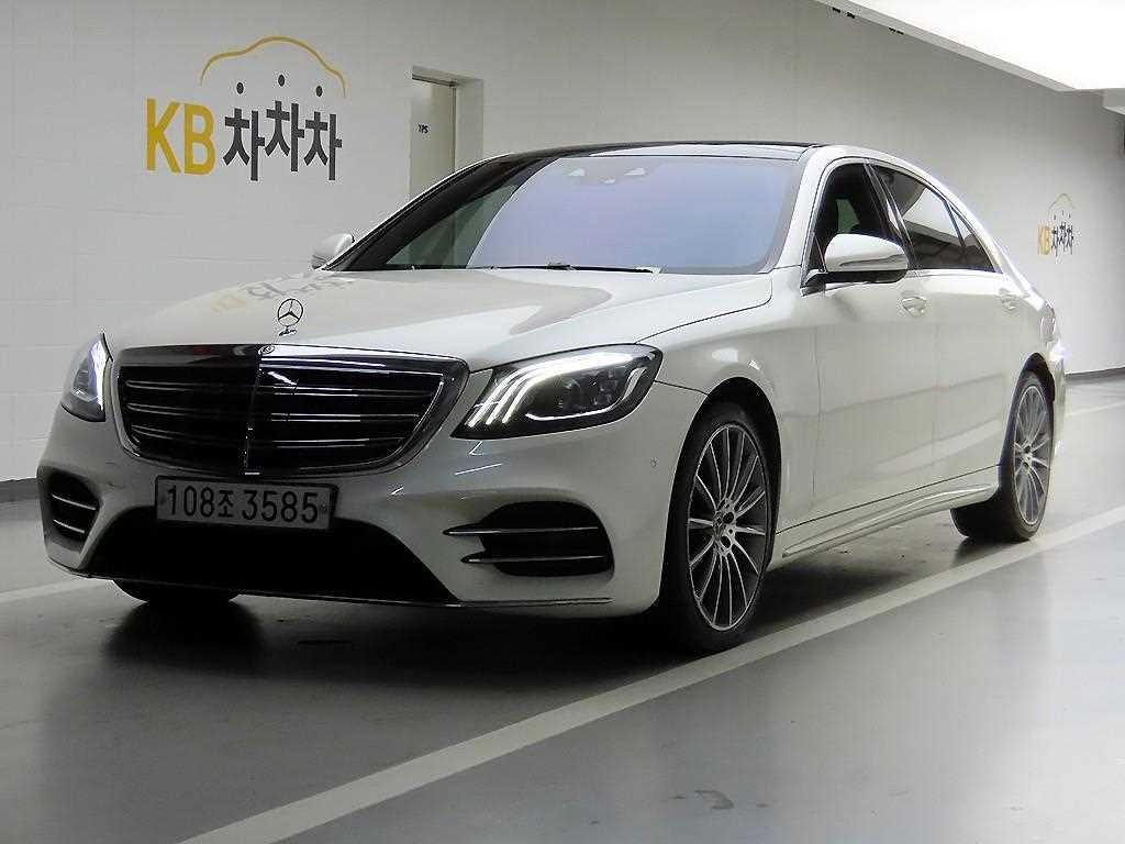 Mercedes Benz S Class - Vista 2