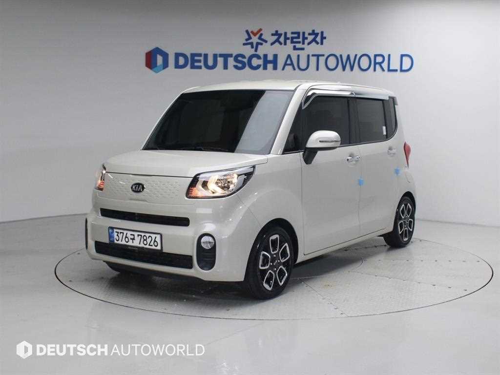 KIA Ray 2020 the color of pearl - Importación desde Corea - HF Imports Iquique - Foto 1