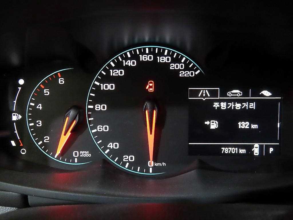 Chevrolet Trax - Vista 11