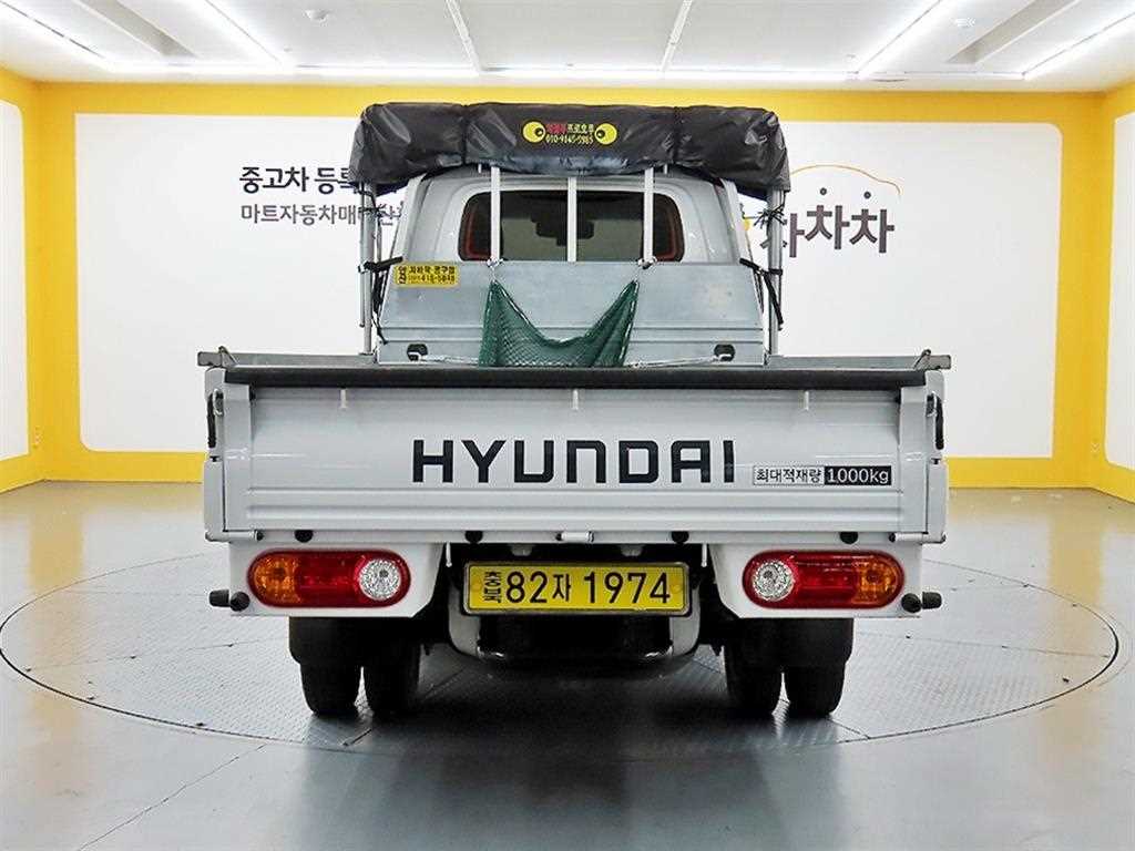 Small Truck Cargo (small) - Vista 3
