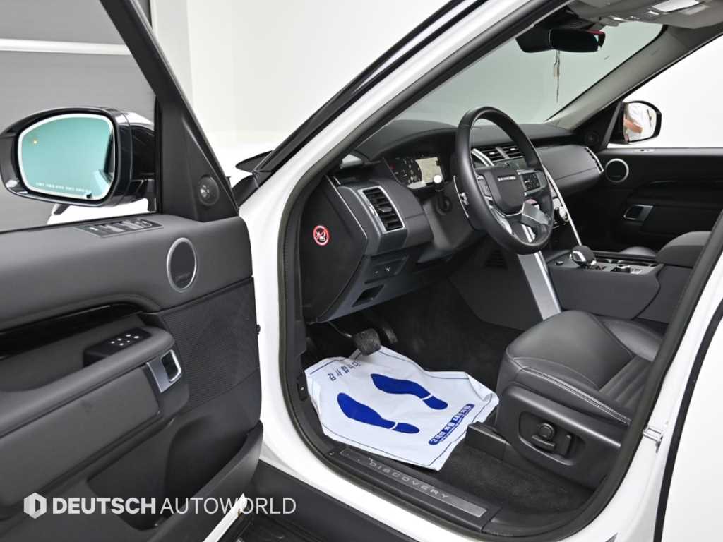 Land Rover Discovery 2023 - Importación desde Corea - HF Imports Iquique - Foto 13