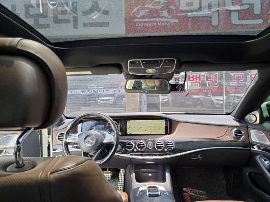 Mercedes Benz S Class 2014 Blanco - Importación desde Corea - HF Imports Iquique - Foto 14