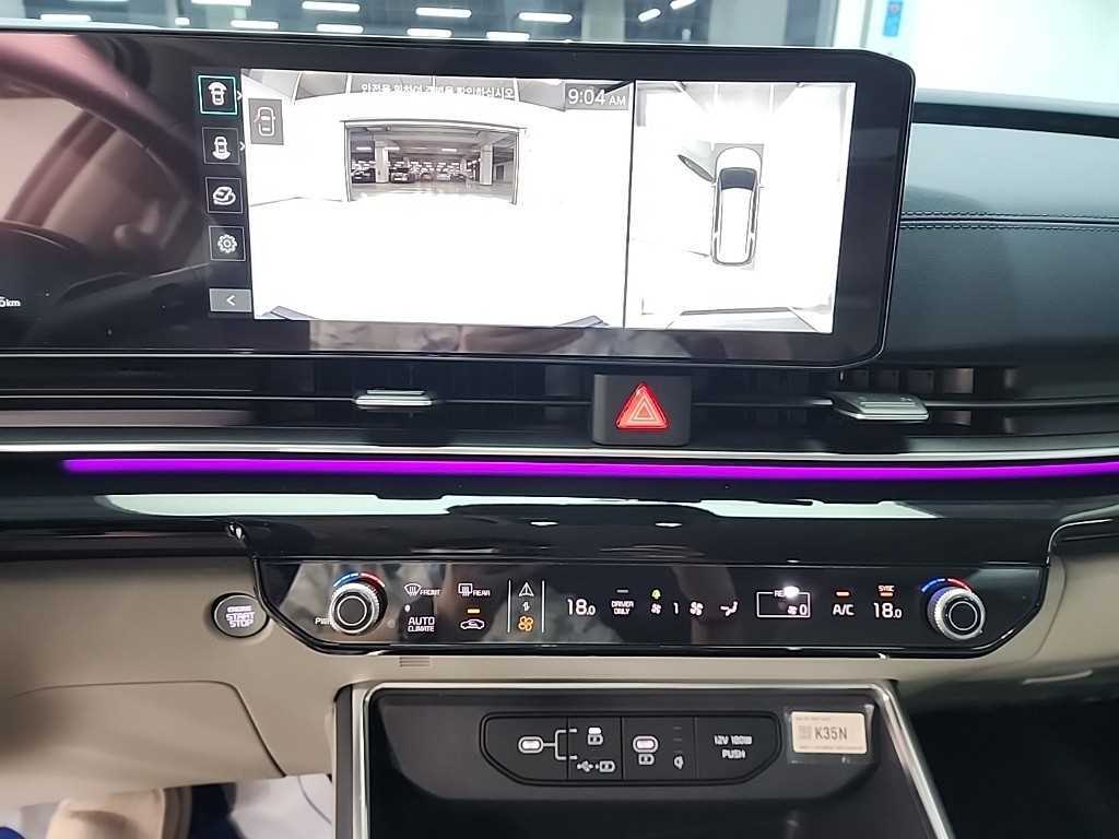 KIA Carnival - Vista 12