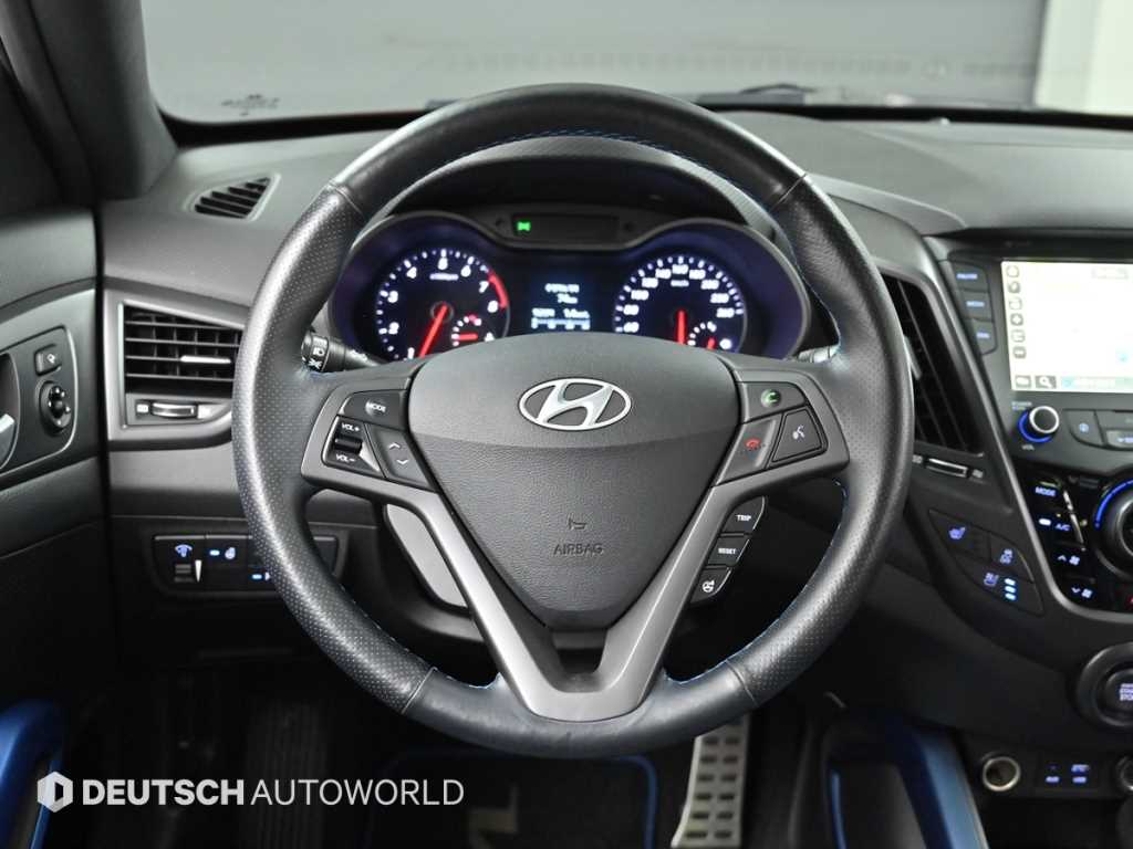 HYUNDAI Veloster 2015 Rojo - Importación desde Corea - HF Imports Iquique - Foto 15