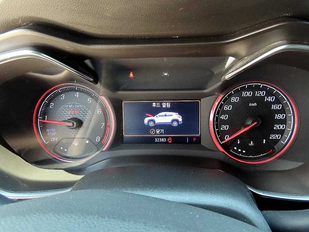 Chevrolet Trail Blazer - Vista 11