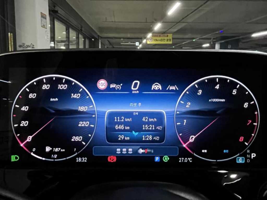 Mercedes Benz E class 2024 Blanco - Importación desde Corea - HF Imports Iquique - Foto 19