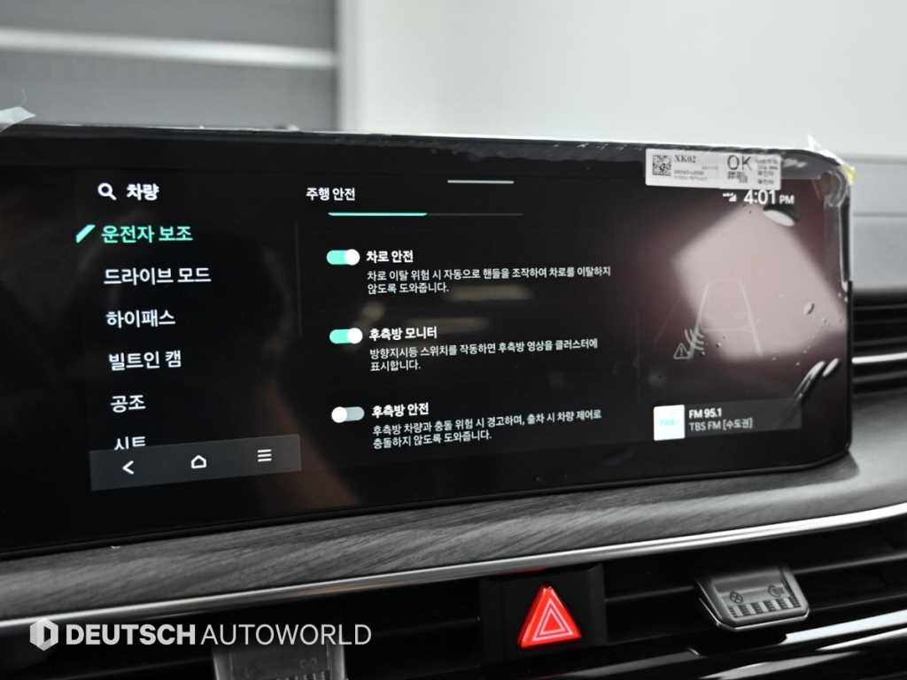 KIA K5 2023 Gris - Importación desde Corea - HF Imports Iquique - Foto 18