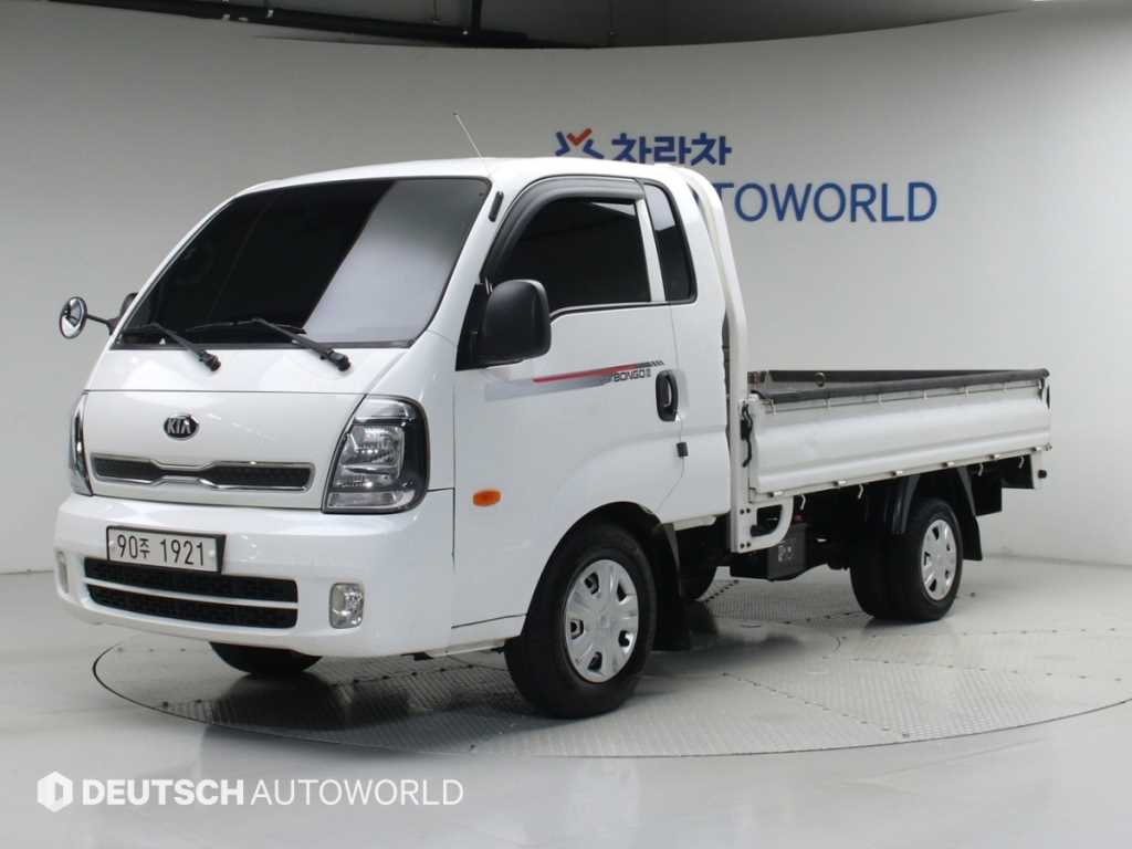 Small Truck Cargo (small)