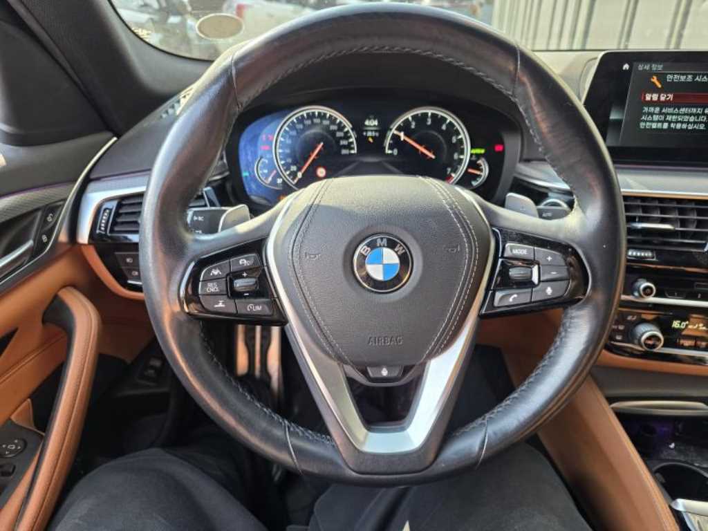 BMW 5 Series - Vista 7