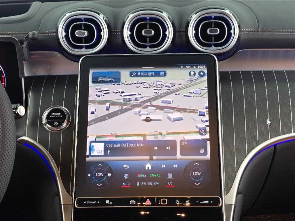 Mercedes Benz GLC Class 2023 Blanco - Importación desde Corea - HF Imports Iquique - Foto 15