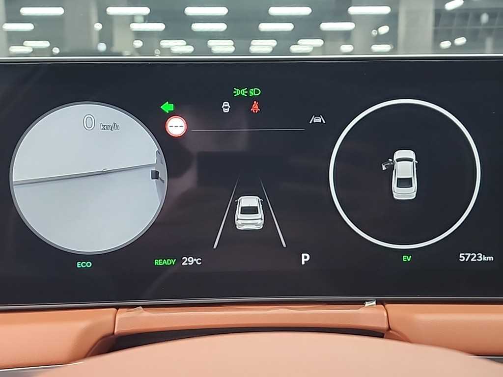 KIA K8 - Vista 8