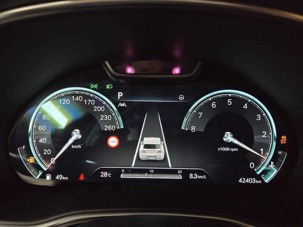 Genesis GV80 2023 Negro - Importación desde Corea - HF Imports Iquique - Foto 14