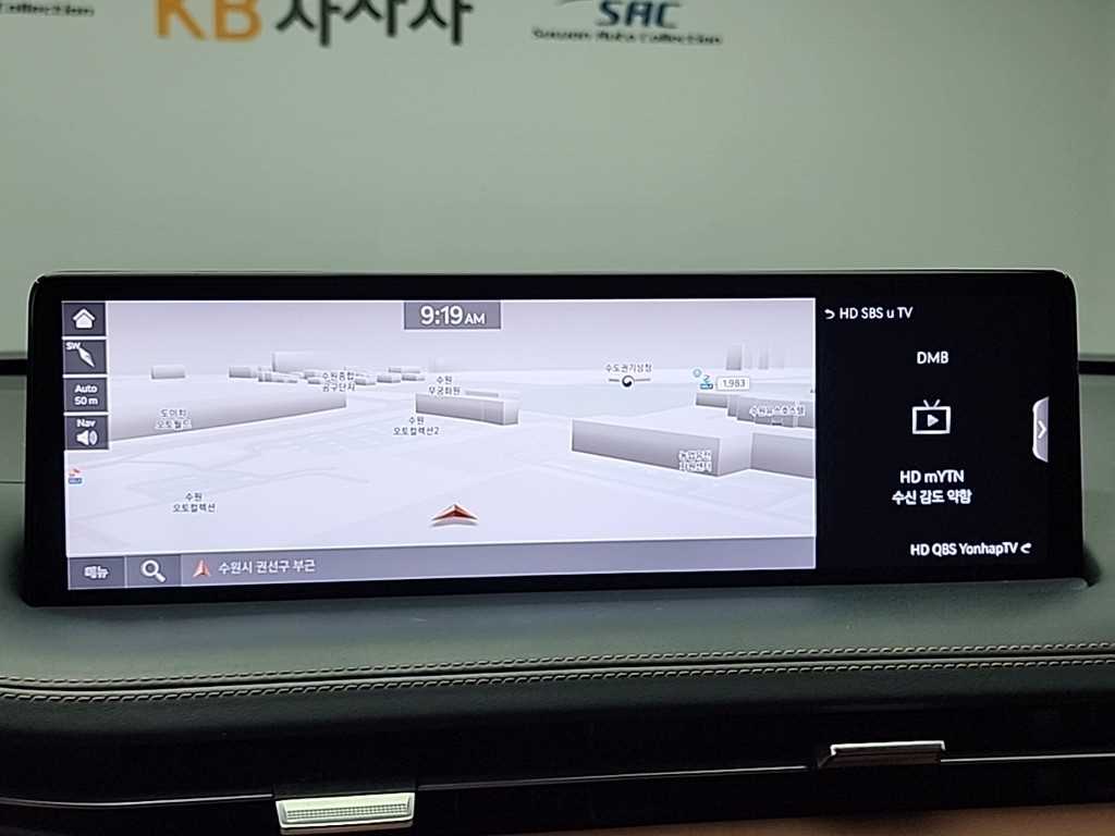 Genesis GV70 2022 - Importación desde Corea - HF Imports Iquique - Foto 18