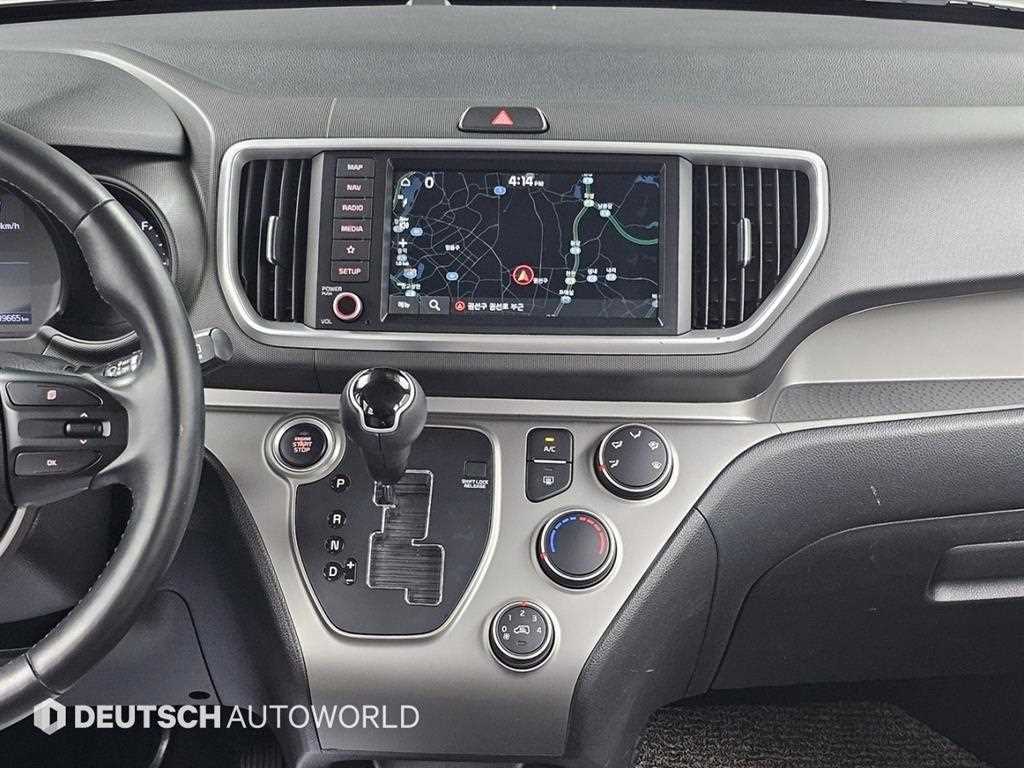 KIA Ray 2020 the color of pearl - Importación desde Corea - HF Imports Iquique - Foto 15