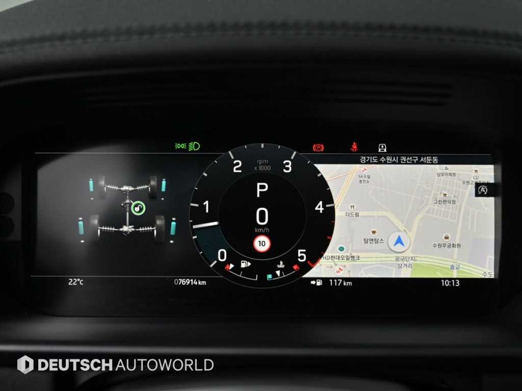 Land Rover Discovery - Vista 10