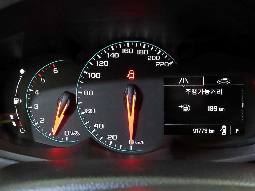 Chevrolet Trax - Vista 11