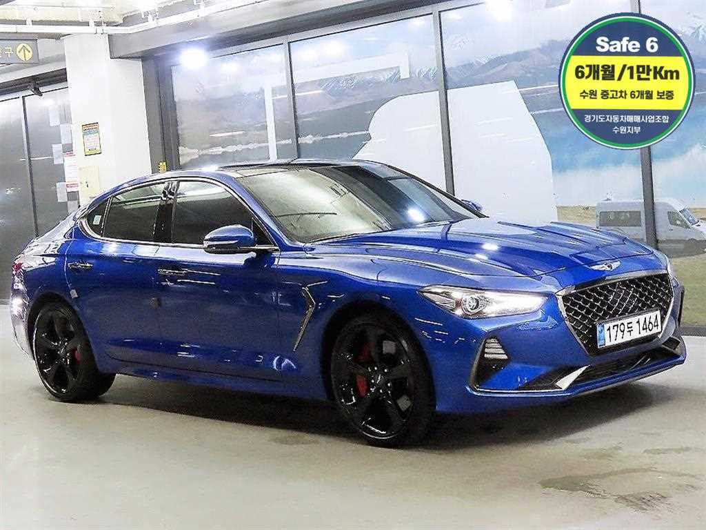 Genesis G70 2020 Azul - Importación desde Corea - HF Imports Iquique - Foto 1