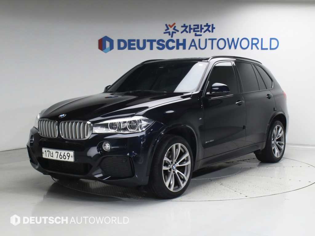 BMW X5 2017 Negro - Importación desde Corea - HF Imports Iquique - Foto 1