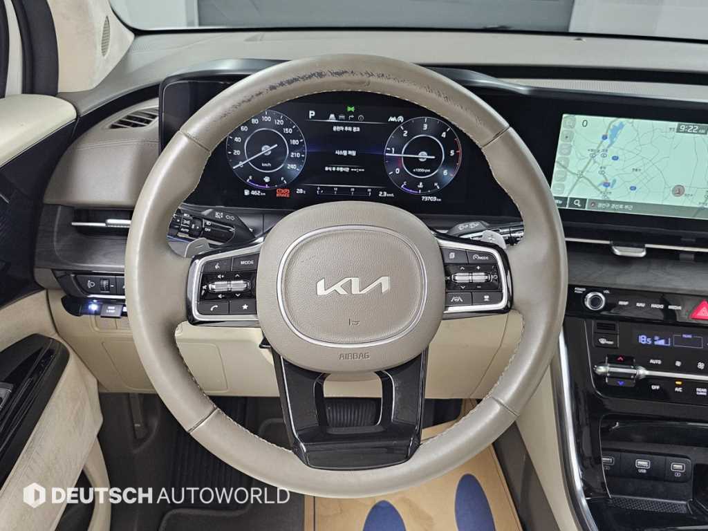 KIA Carnival 2023 Blanco - Importación desde Corea - HF Imports Iquique - Foto 15